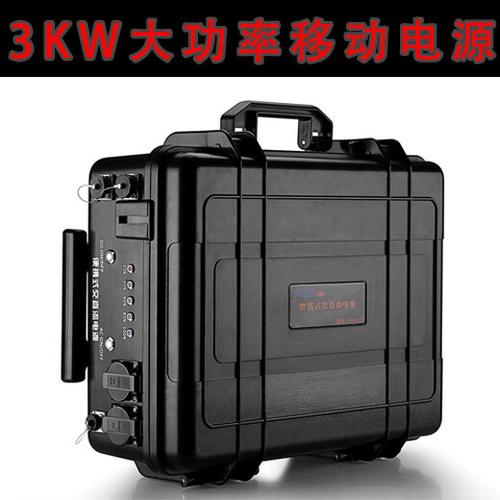 产品简介:px5830a便携式交直流电源是我公司在广泛用户反馈的基础上并